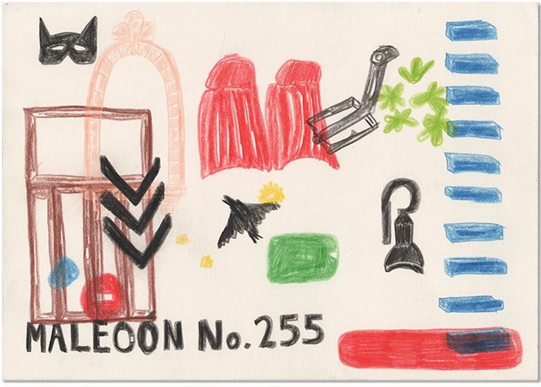 content/Works/2014/(1)Bienvenidos