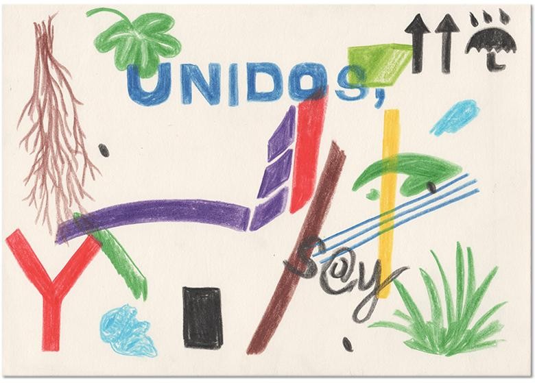 content/Works/2014/(1)Bienvenidos