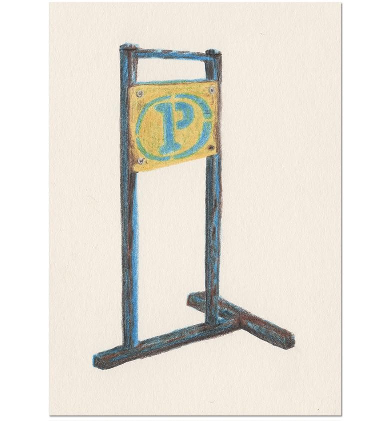 content/Works/2016/(3)Symbols_of_absence