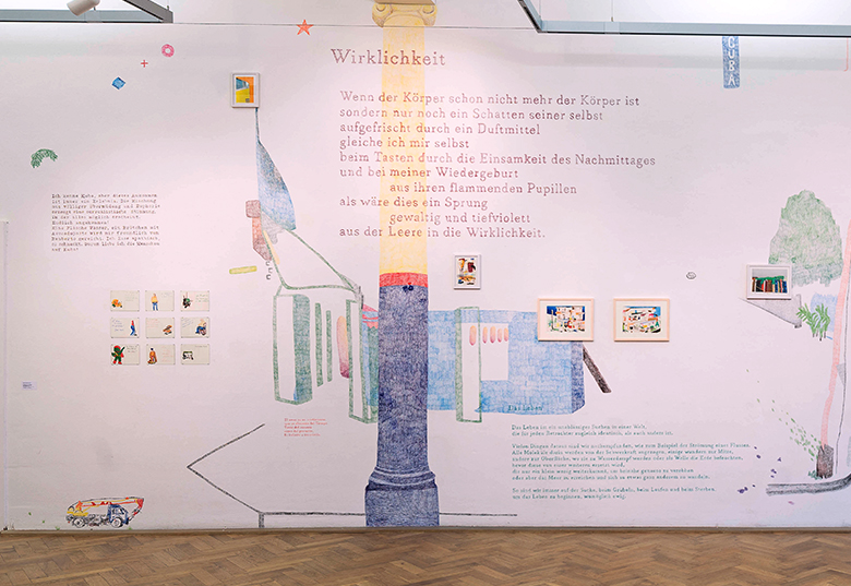 content/Works/2017/(1)Mural_de_la_Poesia_de_la_Vida