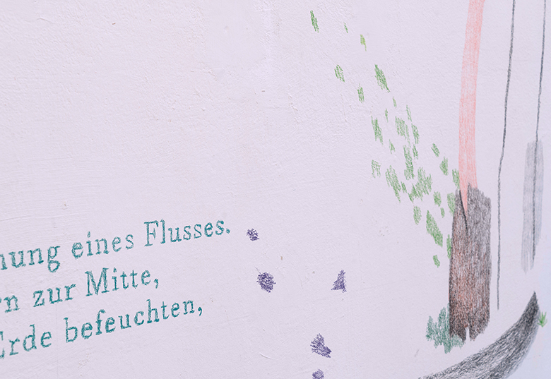 content/Works/2017/(1)Mural_de_la_Poesia_de_la_Vida