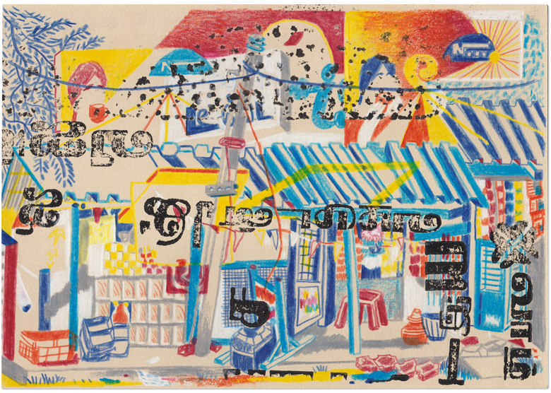 content/Works/2020/(1)Tamil_houses